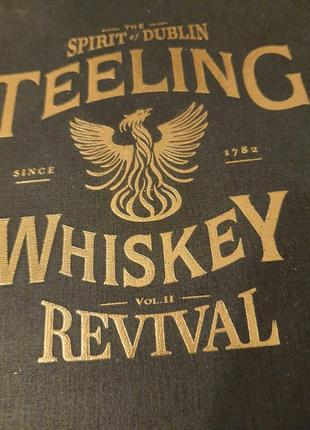 Рідкий whiskey teeling revival  13 y.o.10 фото