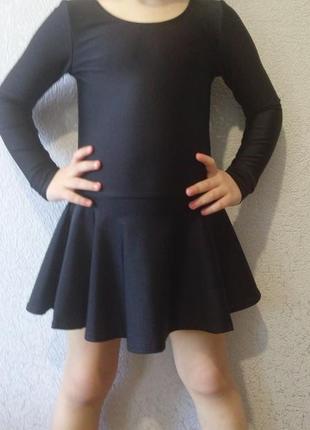 Качественный гимнастический купальник с юбкой