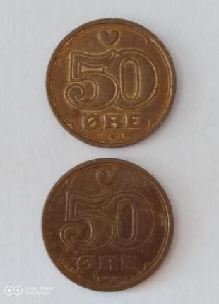 50 ore (ері) 1989 і 2001 року данія