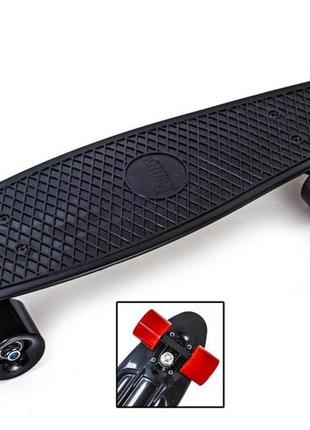 Penny board черный цвет матовые колеса