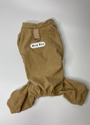 Комбінезон піжама для собак