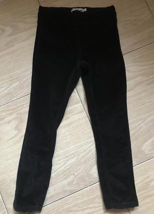 Штаны name it