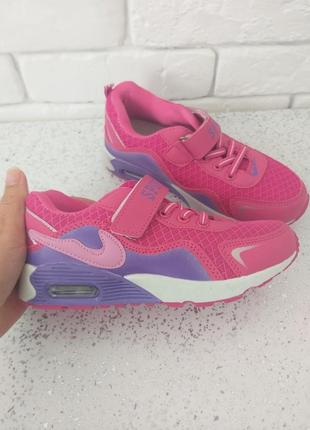 Кроссовки новые.в наличии 33р,маломерят.