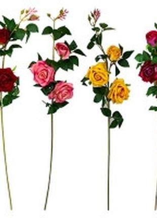 Букет цветок искусственный роза 90см 3шт (головки) декоративная  для напольной вазы