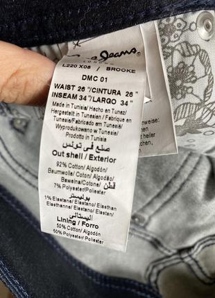 Новые джинсы pepe jeans , но без этикетки, классический крой, размер 26-276 фото