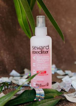 Helen seward seward mediter hydra hydrating fluid1 фото