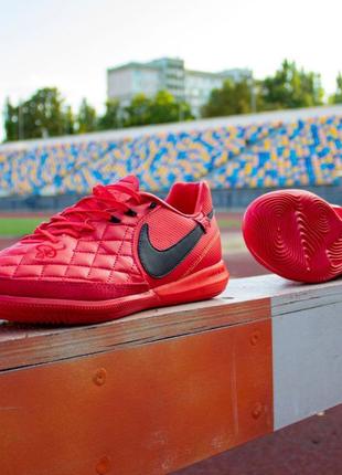 Футзалки nike tiempo r10