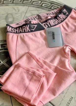 Леггинсы gymshark
