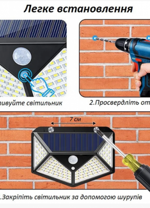 Уличный светильник ukc на солнечных батареях с датчиком движения4 фото