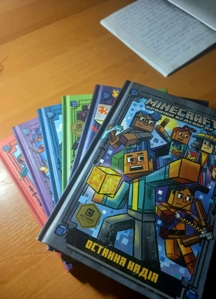 Книжки minecraft