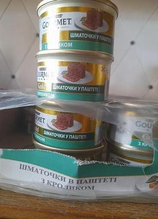 Гурме голд корм для котів кролик шматочки у паштеті (террин)
