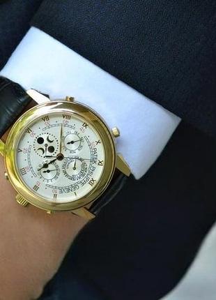 Годинник чоловічий patek philippe sky moon tourbillon1 фото