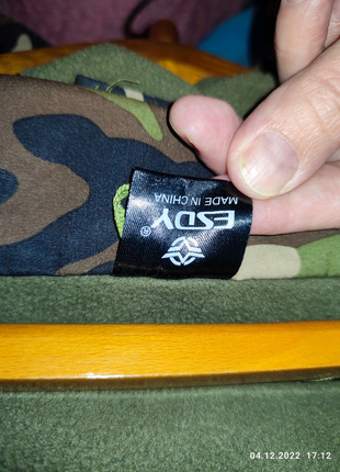 Військова, тактична камуфляжна куртка11 фото