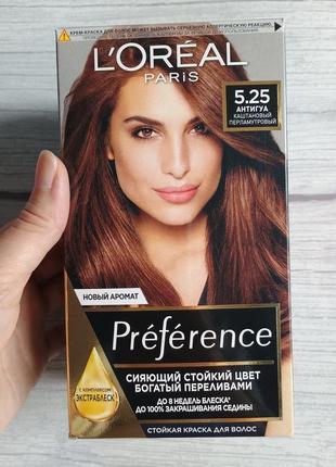 Фарба для волосся l'oréal preference 5.25 антигуа