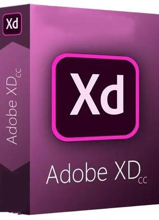 Ліцензійний adobe xd cc офіційна версія1 фото