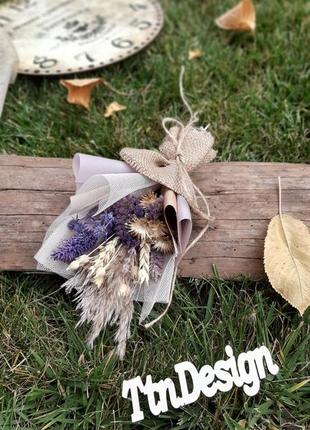 Букет комплимент лавандовый из сухоцветов