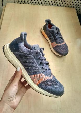 Кросівки adidas ultra boost  cq2133 оригінал