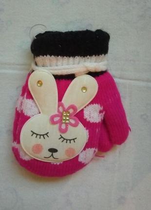 Рукавички шерстяні