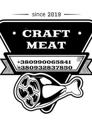 Джерки, снеки, м'ясні чіпси jerky