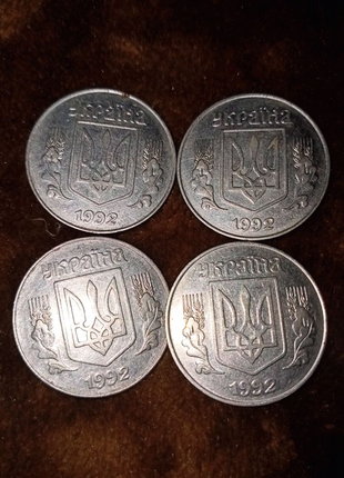 5 капеяк 1992