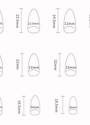 Накладные ногти 24 шт. миндаль + 24 клеевых стика для типс - французский маникюр4 фото