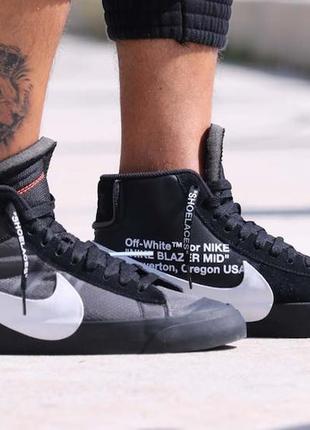 Кроссовки женские nike blazer mid х off-white черные (найк блейзер мид офф-вайт, кросівки)