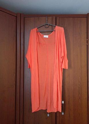 Кардиган накидка