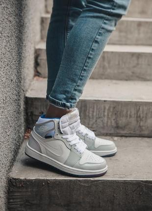 Шикарные женские кроссовки топ качество nike 🎁