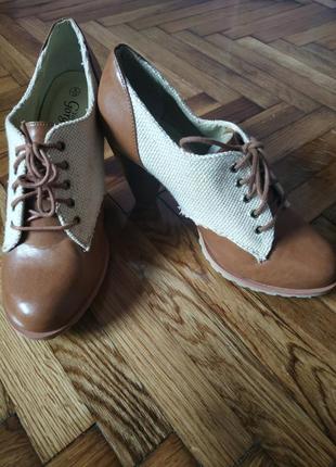 Черевички 👢🍁