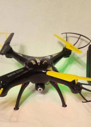 Ultra drone x30.0 storm