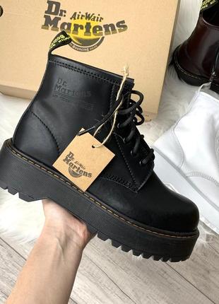 Шикарные женские осенние ботинки топ качество dr. martens 🎁