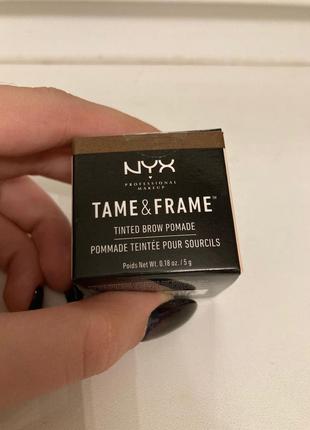 Nyx tame&frame tinted brow pomade tfbp04 espresso