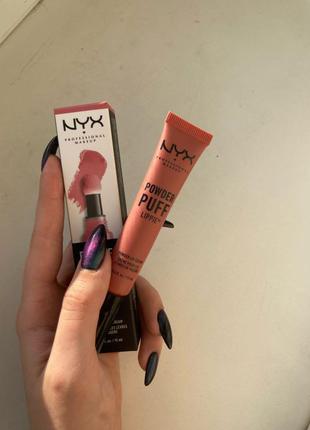 Nyx powder puff lippie ppl08 best buds