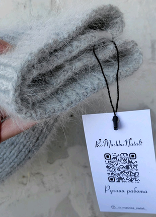 Шапка біні 2