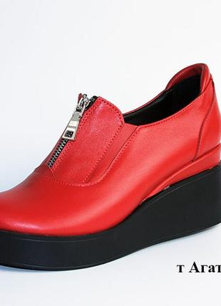 Доступна жіноче взуття від виробника. взуття фірми jota2 фото