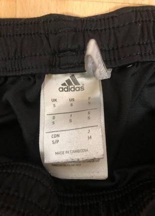 Шорті adidas 2