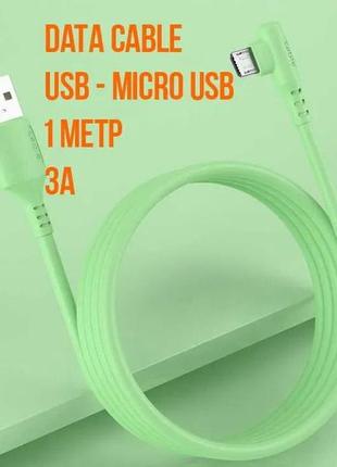 Кабель usb micro usb для передачи даних з кутом 90 градусів