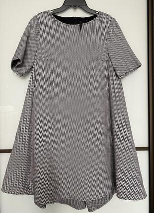 Дуже красиве і зручне плаття imperial