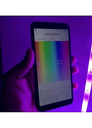 Світлодіодна стрічка xiaomi