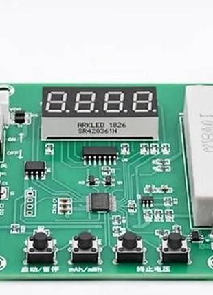 Тестер ємності xh-m240 літієвих акумуляторів 18650