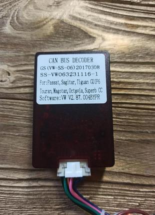 Can bus decoder volkswagen