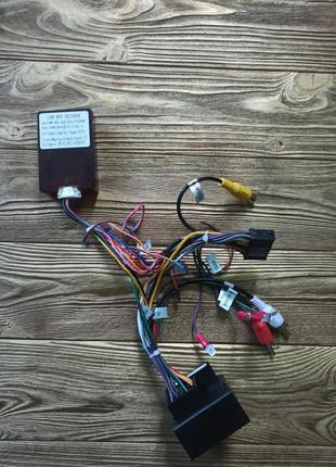 Can bus decoder volkswagen 2