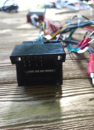 Can bus decoder volkswagen 3