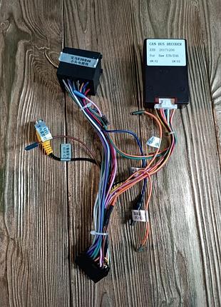 Can bus adapter bmw e39/e46
