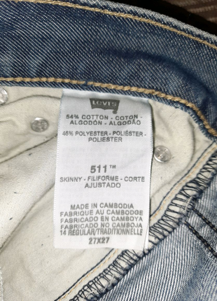 Продам фірмові жіночі джинси levis 511 w27 l278 фото