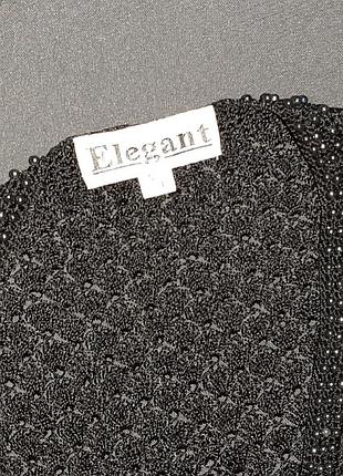 Джемпер 2