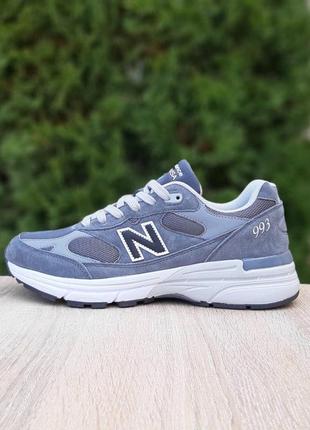 Чоловічі кросівки | new balance 993 | сірі на білій | замша/текстиль | маломірні, :41