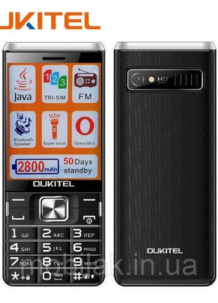 Телефон oukitel l2801 на три сім-карти