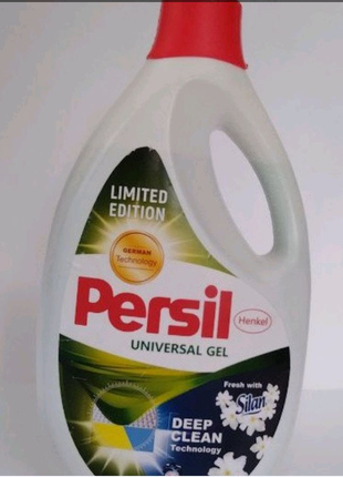 Persil cel universal  5.7 л