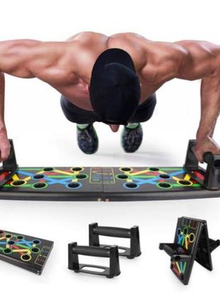 Дошка для віджимань foldable push up board 14 в 1 упор для віджим1 фото